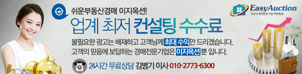 원희캐슬134호 이미지