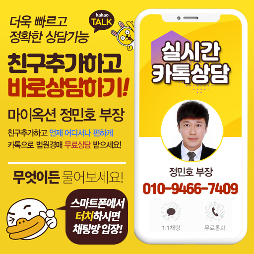 153주유소 이미지