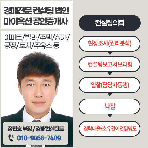 153주유소 이미지