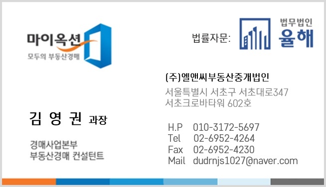 에쓰에이 이미지
