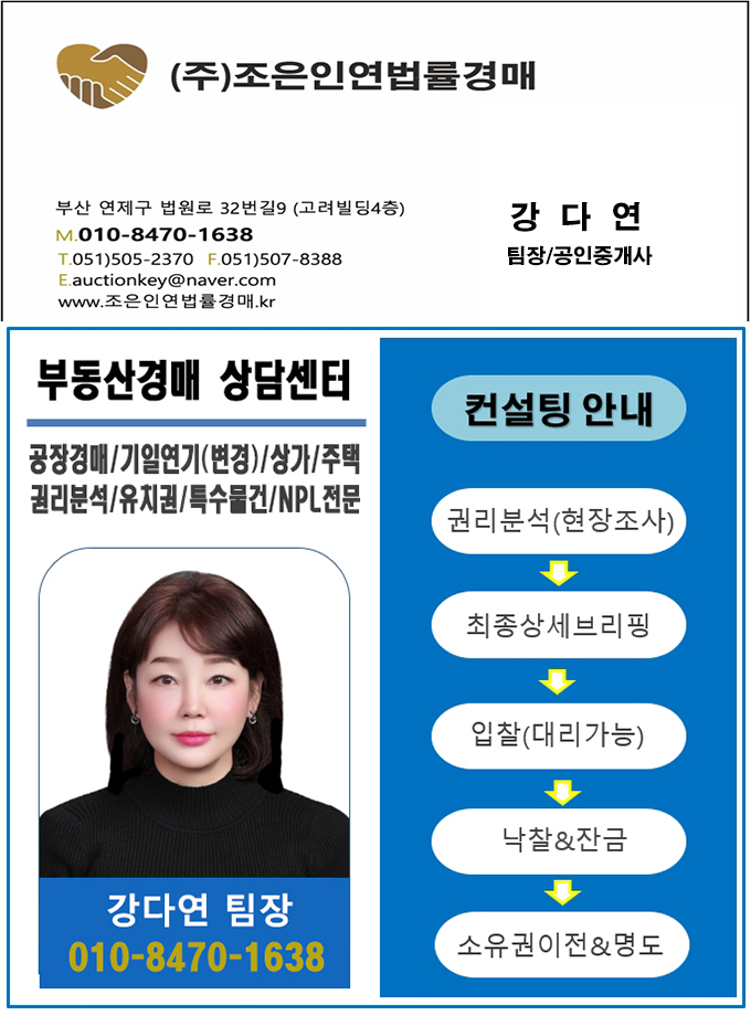 대동주유소 이미지