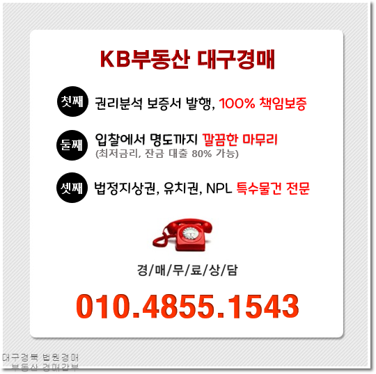 에스에이치테크 이미지