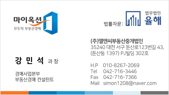 휴플러스엠 이미지