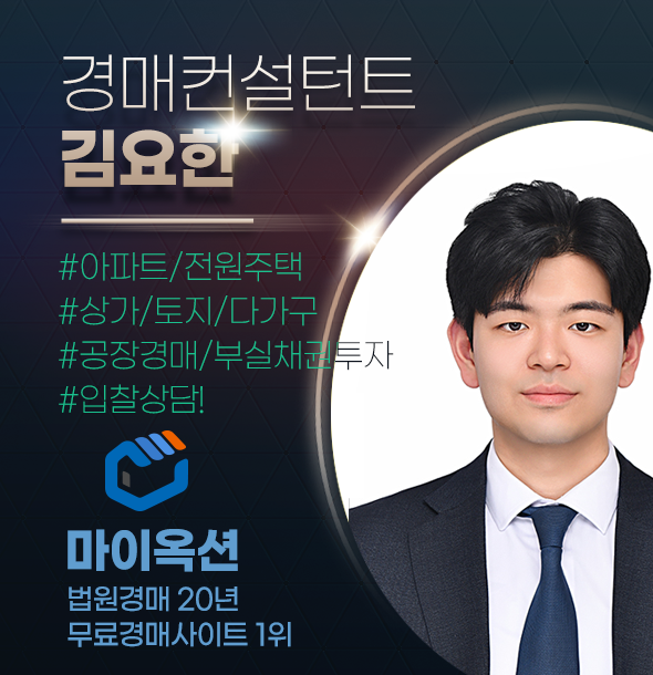 현충로16번길 이미지