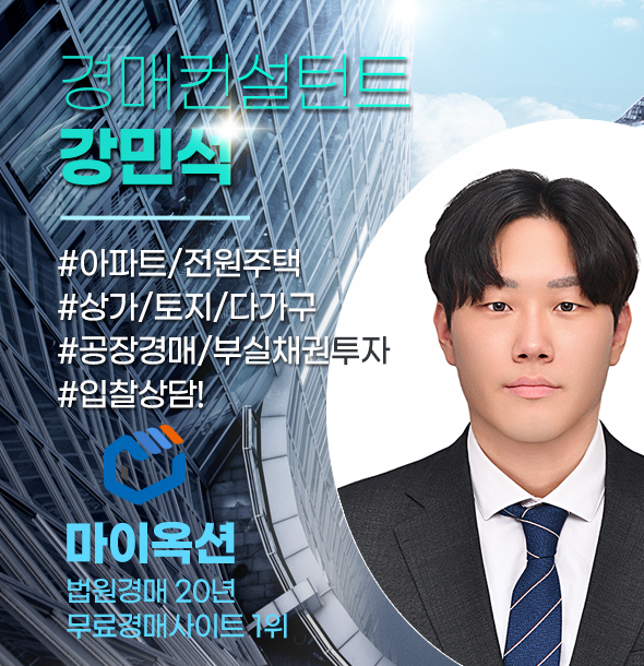 대동주유소 이미지