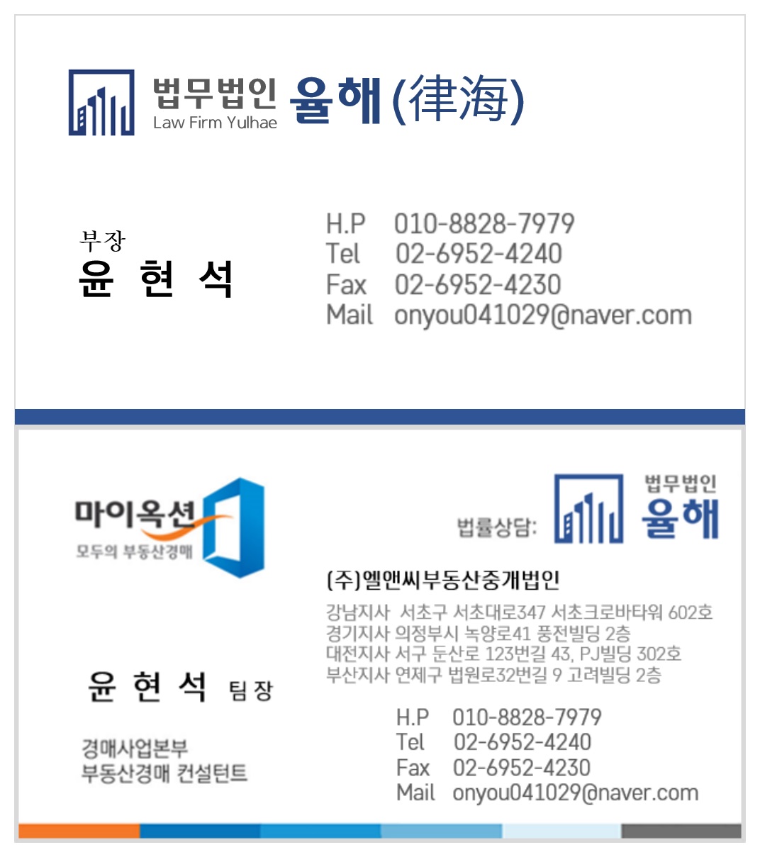 뜰15 이미지