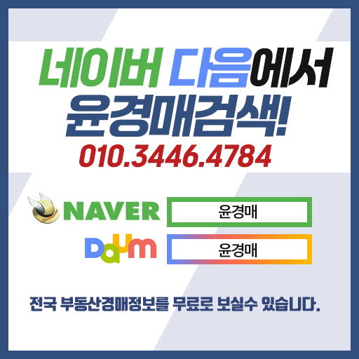 청솔환경개발 이미지