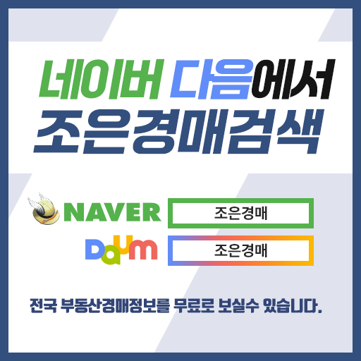 승일미디어그룹 이미지