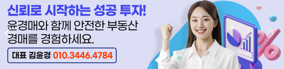 서정타워515호 이미지