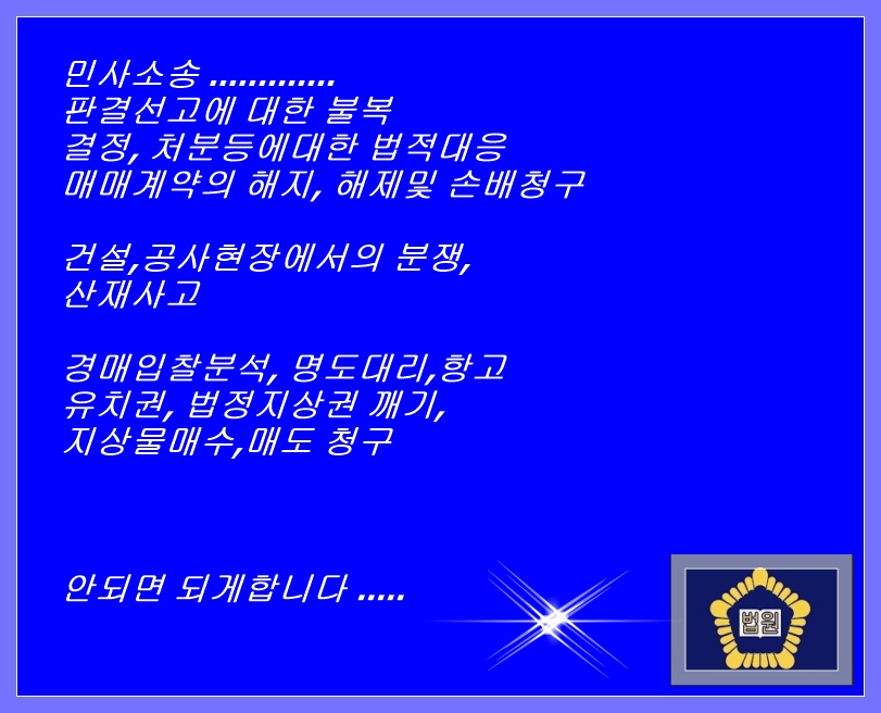 대지미용원 이미지
