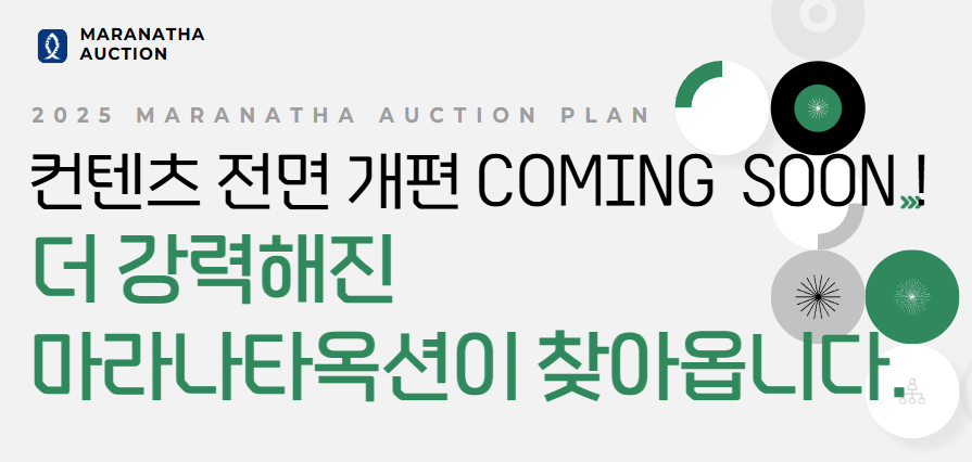 관악석유 이미지