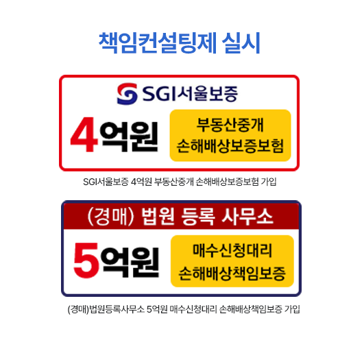 아람아이씨티타워 이미지