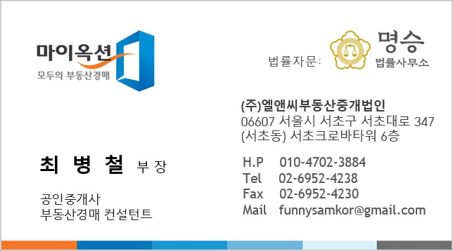모터플라자 이미지