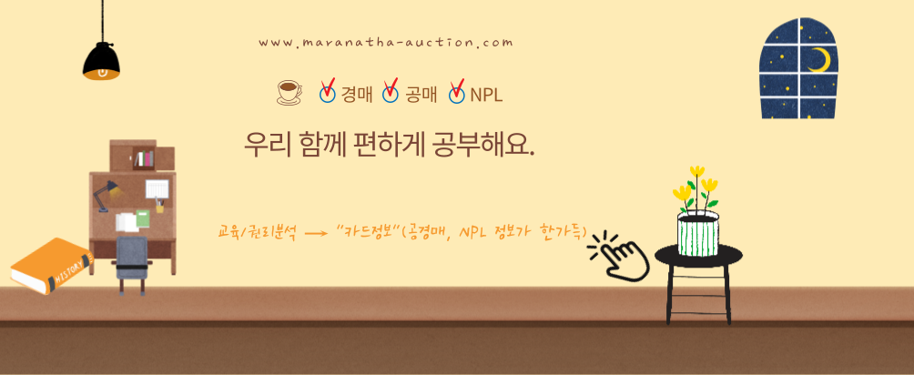 유)세양 이미지